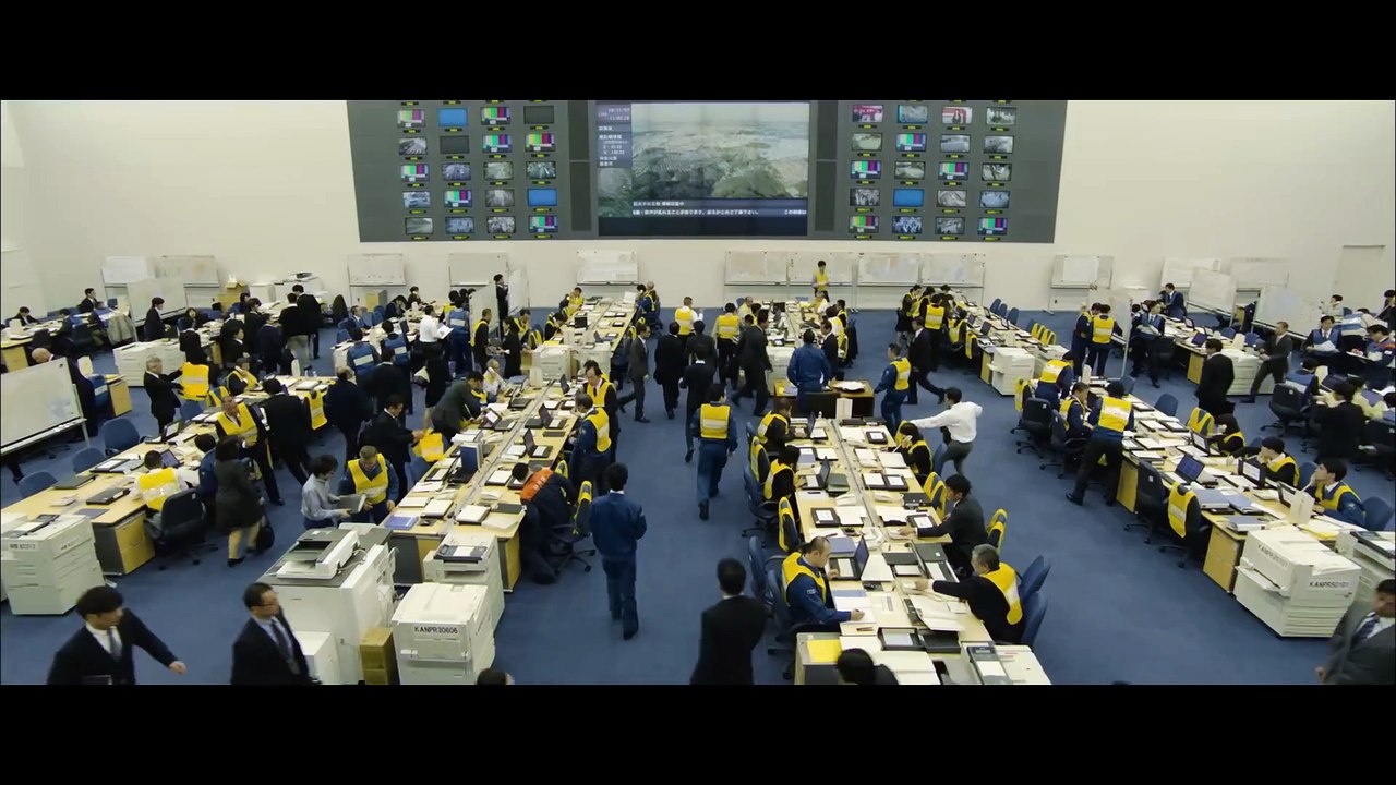 Shin Godzilla (version 4K)