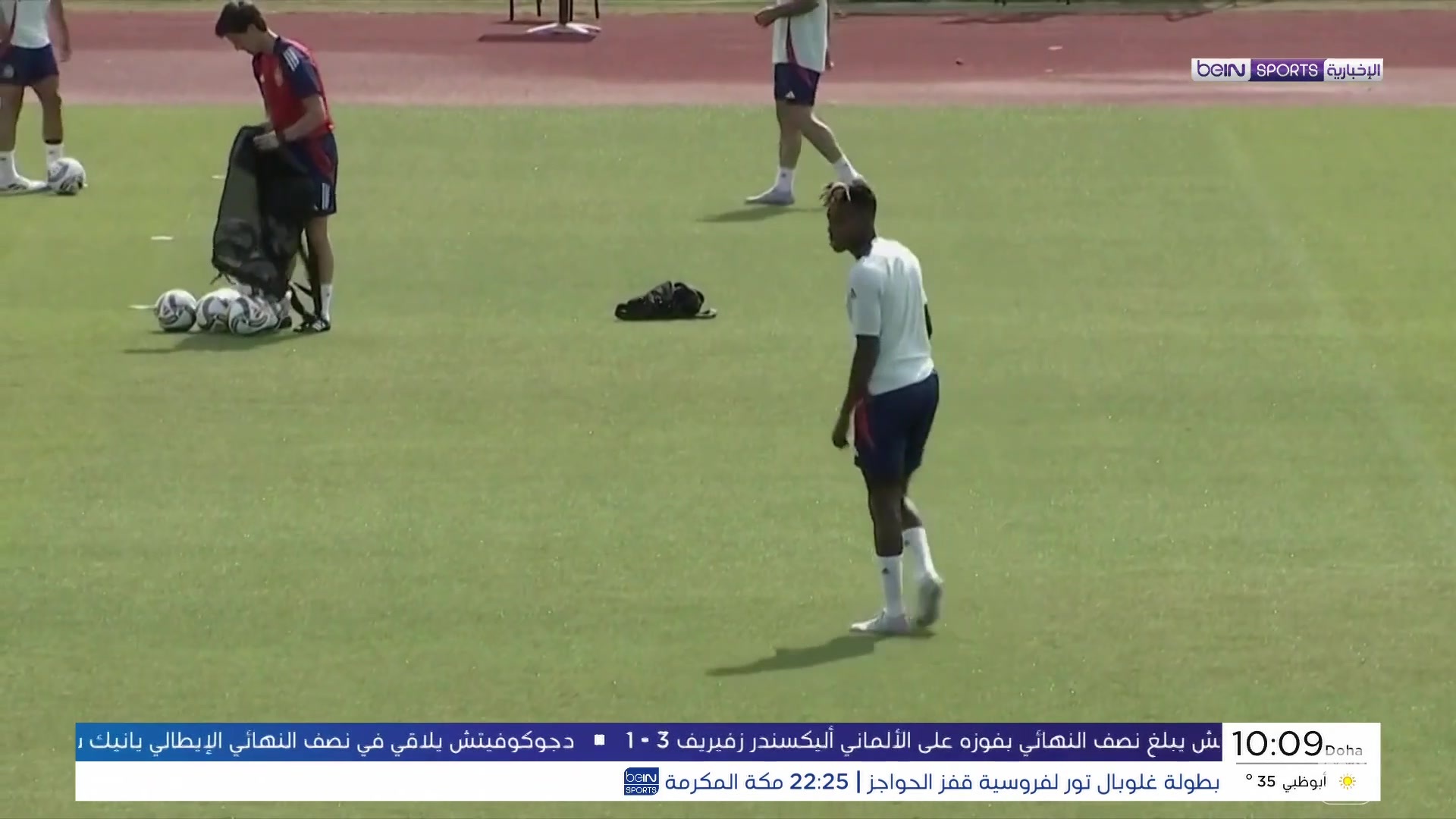 دوري الأمم