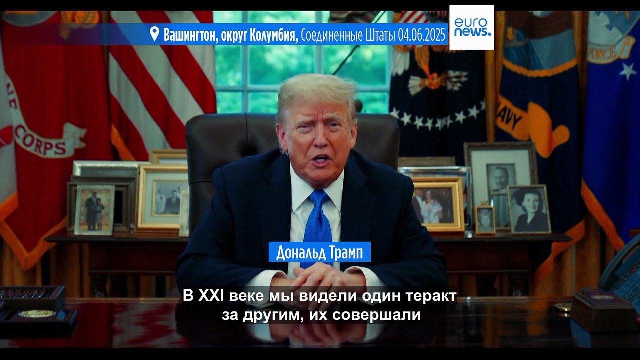 Трамп запретил въезд в США гражданам 12 стран