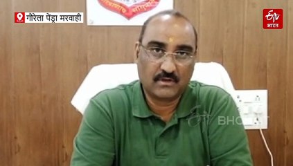 सोशल मीडिया में दोस्ती करके दुष्कर्म, आरोपी के खिलाफ मामला दर्ज