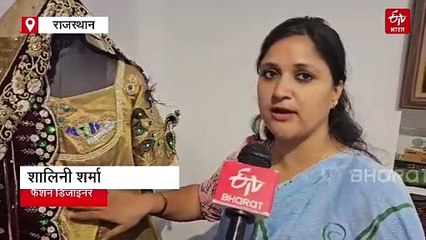 कान्स के लिए जोधपुर की महिला फैशन डिजाइनर की ड्रेस का हुआ था चयन, लेकिन प्रदर्शित नहीं कर पाई