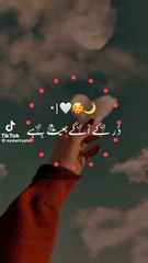 EK Din Bad Eid hain 🥰#cat #eid #eidmubarak #bakraeid #barieidmubarak #cutecat #ai #catshort #trendingvideo #trendingshorts #vitual #catlover #viralshorts #ytshorts #funny #crazyfunnyvideos #shortsfeed #shortvideo #funnyanimalvideos