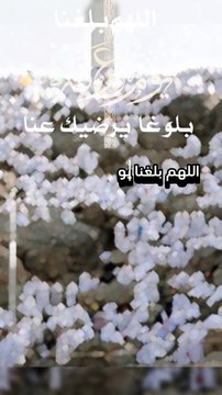 عيدكم مبارك وكل عام وانتم بخير وصحه