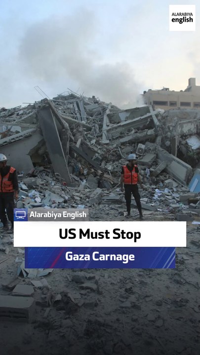 US Must Stop Gaza Carnage