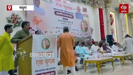 मथुरा में डिप्टी सीएम का CHC पर छापा, 30 स्टाफ गायब मिला, एक दिन का वेतन रोका, मरीजों से पूछा- दवाइयां मिलती हैं