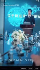 Broken Devotion Full Chinese Drama