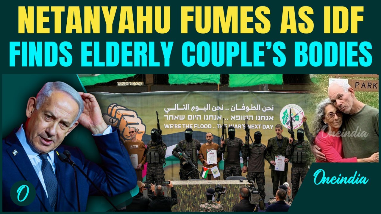 BREAKING: Netanyahu BREAKS SILENCE After Hostage Jewish Couple's Bodies Recovered: “Our Hearts Ache”