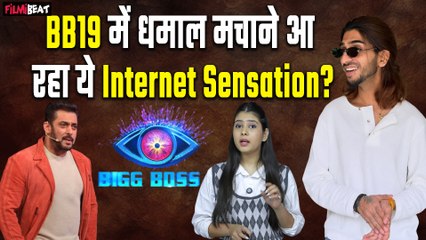 Salman Khan के Show Bigg Boss 19 में एंट्री को तैयार इंस्टा का Makeover Star? जानें कौन है ये चेहरा!