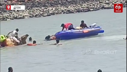 દ્વારકાની ગોમતી નદીમાં 7 પ્રવાસીઓ ડૂબ્યા, દરિયામાં કરંટના પગલે 4 યુવક અને 3 યુવતી તણાયા