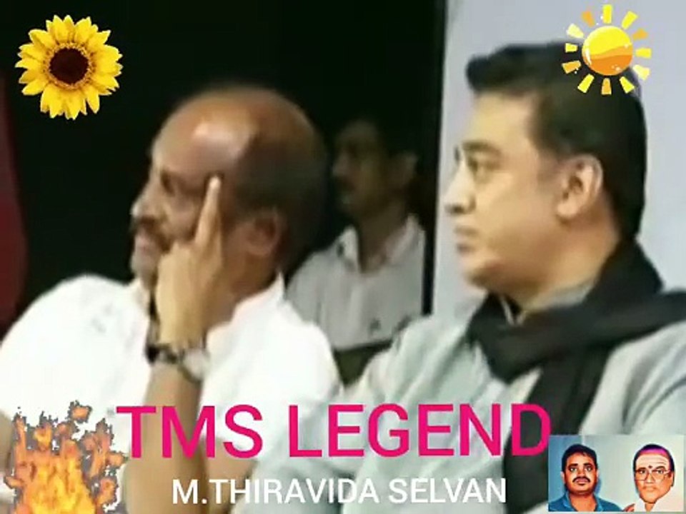 வாலி ஐயா டிஎம்எஸ் ஐயாவை புகழ்ந்து பேசியபோது நன்றி மறவாத வாலி ஐயா M.THIRAVIDA SELVAN SINGAPORE TMS FANS