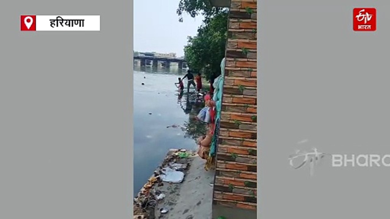 यमुनानगर की यमुना नदी में डूबने लगे UP के 8 लोग, मौके पर मची चीख पुकार, महिला बोली - देखो-देखो सब डूब गए