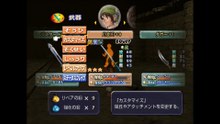ダーククラウド　プレイステーション２(Dark Cloud PlayStation 2)_82