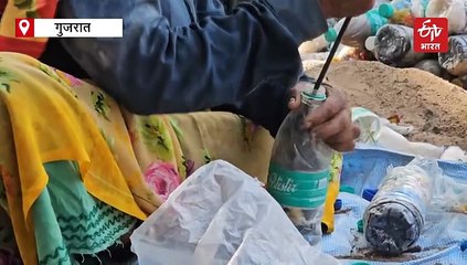 एक डॉक्टर के पर्यावरण अभियान ने बदली इस शहर की तस्वीर, बनाया देश का पहला इको-ब्रिक्स पार्क