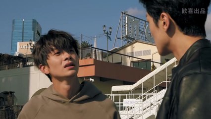 Trapped in Osaka EP 2