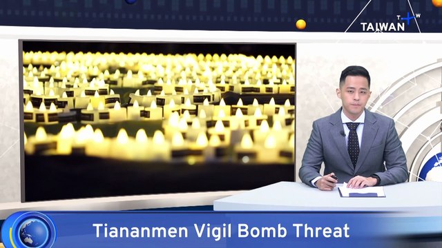 Officials Respond to Tiananmen Bomb Threats Against Agencies