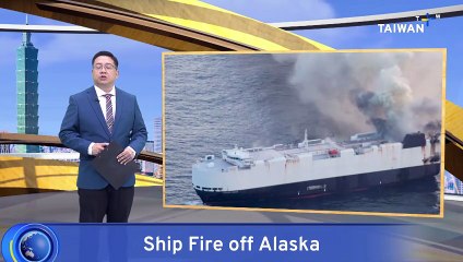 Crew Abandons Ship Carrying Cars, EVs After Fire Breaks Out