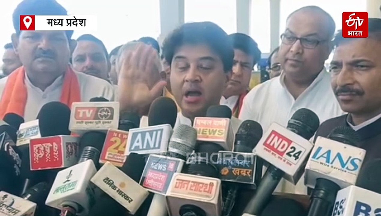 ज्योतिरादित्य सिंधिया के निशाने पर राहुल गांधी, दिव्यांगजनों को कर रहे अपमानित