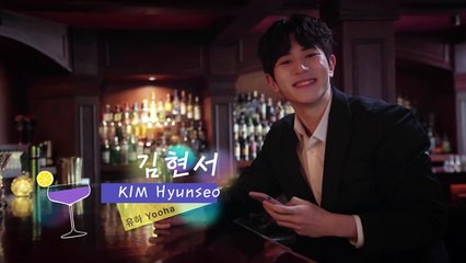 Sweetheart Service EP 5: Yooha's Unexpected Night at Minwoo’s – A Tale of Warmth and Curiosity