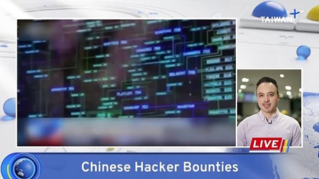 China Reveals Identity of, Offers Bounties for Taiwan Cybersecurity Workers