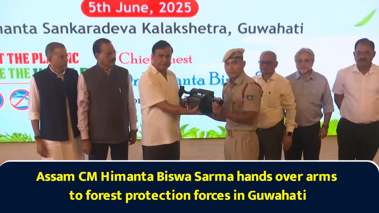 Assam CM Himanta Biswa Sarma hands over arms to forest protection forces in Guwahati