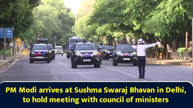 PM Modi arrives at Sushma Swaraj Bhavan in Delhi, to hold meeting with council of ministers