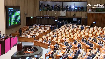 국민의힘, ‘3대 특검법’ 통과에 “잔인한 보복 수사” 반발
