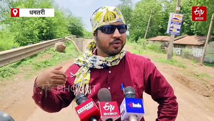 12 किलोमीटर की सड़क का हाल बेहाल, नहर किनारे बायपास रोड की हालत भी बदहाल