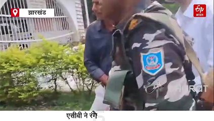 ग्रामीण विकास विभाग का कार्यपालक अभियंता रिश्वत लेते गिरफ्तार, एसीबी ने की कारवाई