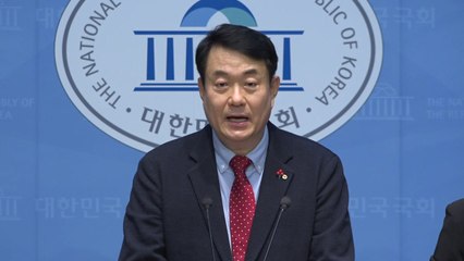 야당, 이화영 유죄 확정에 "이 대통령 재판 임해야" / YTN