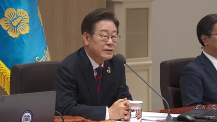 이 대통령 "해수부 빠른 이전 추진"...첫 국무회의서 지시 / YTN