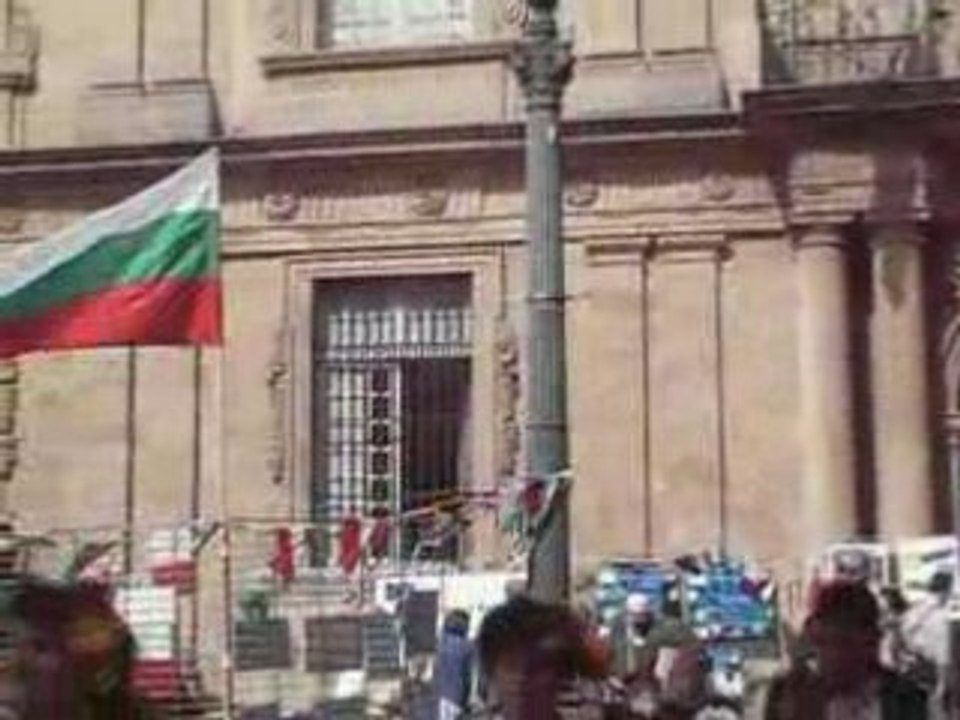 DANSES ET MUSIQUES BULGARES