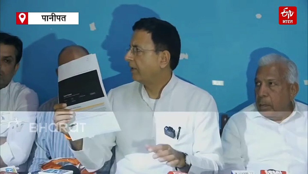 हरियाणा के पानीपत में किसान को जिंदा जलाया, बिल्डर के कर्मचारियों पर आरोप, कांग्रेस ने सरकार को घेरा
