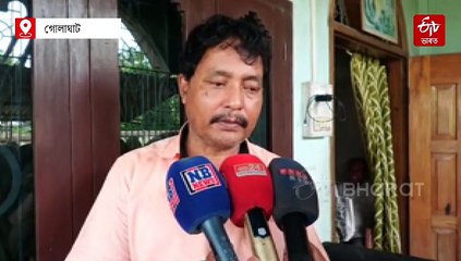 গভীৰ ষড়যন্ত্ৰৰ বলি হৈছিল নম্ৰতা; পৰিয়ালৰ অভিযোগ