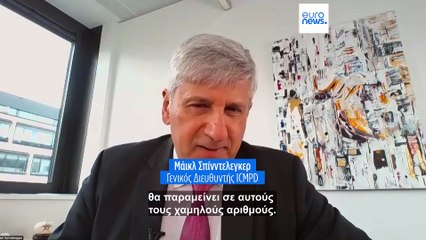 Μετανάστευση: Μείωση των διελεύσεων κατά 27% - Ένα εκατομμύριο οι αιτήσεις ασύλου στην Ευρώπη