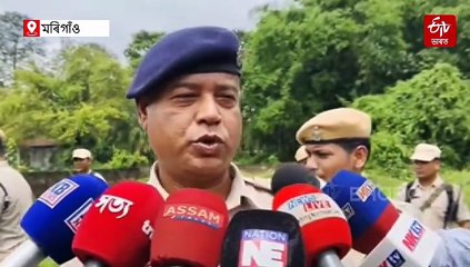 চাইবাৰ অপৰাধ কৰাৰ পূৰ্বে এশবাৰ ভাবক, নহ'লে মৰিগাঁৱৰ চৰিফুলৰ দৰে হ'ব অৱস্থা