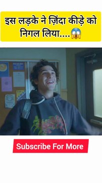 A live earthworm was shoved up the man s nose! #horrorstories #shorts