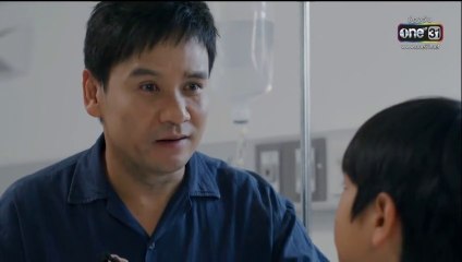 พ่อจ๋าแม่อยู่ไหน ตอนที่ 17 (EP.17) วันที่ 5 มิถุนายน 2568