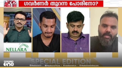 'സ്വാതന്ത്ര്യസമരചരിത്രത്തിൽ വരച്ച ചിത്രങ്ങളിലൊന്നും കാവിക്കൊടിയേന്തിയ ഒരു ഭാരതമാതാവില്ല'