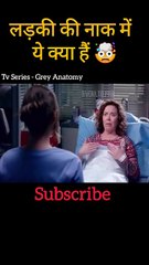 A Parasite Came Out Of A Girl s Nose _ Movie Explained #shorts #movies #shortsfeed #short