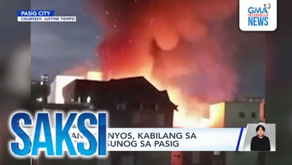 Batang 1-anyos, kabilang sa 5 patay sa sunog sa Pasig | Saksi