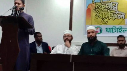 ইসলামী গান,ঘাটাইল উপজেলা কল্যাণ সংস্থা,ঢাকা ইফতার মহাফিল