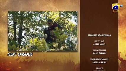 Kurulus Osman Season 06 Episode 221 Teaser - Urdu Dubbed - Har Pal Geo