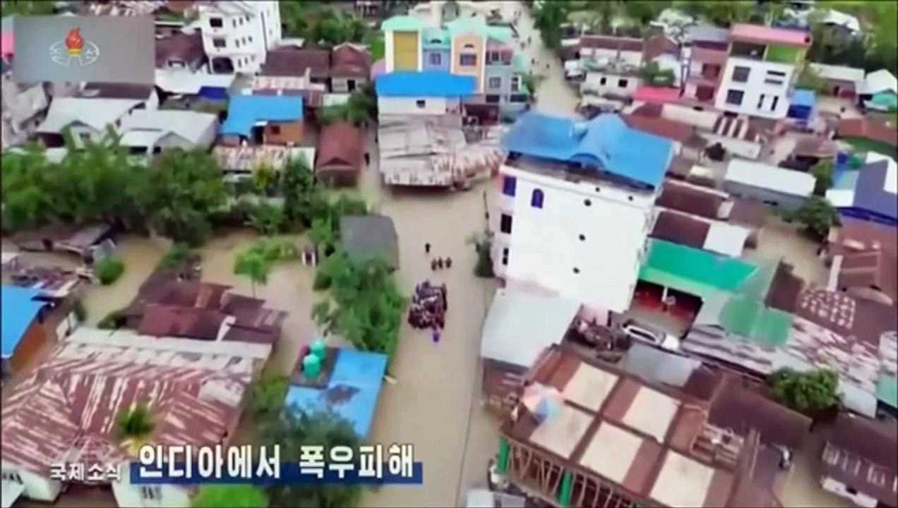Notícias do exterior na Televisão Central da Coreia (05.06.2025)