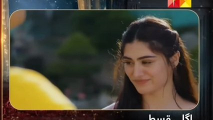 Rajaa Rani Episode 11 🌹❤️  Promo ||