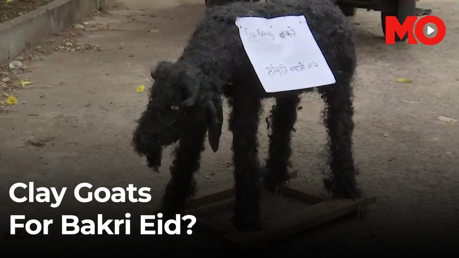 ⁣Clay goats for Bakri Eid?