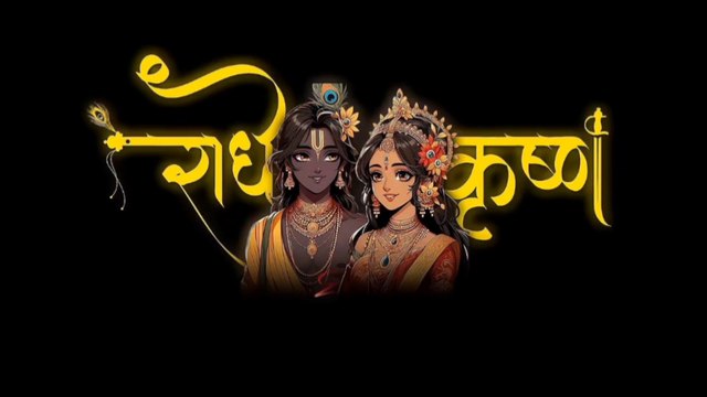 Radha Krishna Ringtone , Krishna Ringtone , Radha Krishna Ringtone, Ringtone, Hindi Ringtone chadha mujpe krishna ka rang song #funny #comedy #jokes #filmiscin #bollywood