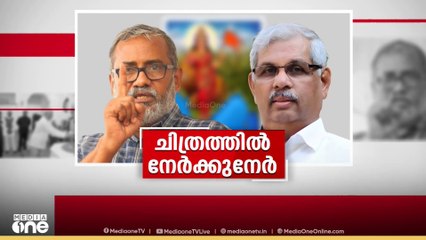 വിവാദ ചിത്രത്തിനു മുന്നിൽ പുഷ്പാർജന നടത്തി  രാജ്ഭവനിൽ പരിസ്ഥിതിദിന പരിപാടി നടത്തി ഗവർണർ