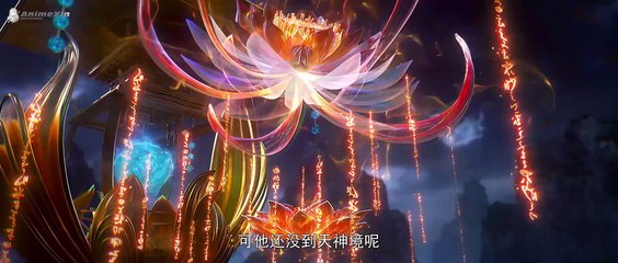 Perfect World Ep. 218 Sub Indo