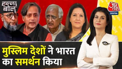 भारत की पाकिस्तान को कड़ी चेतावनी, बोले- घर में घुसकर मारेंगे