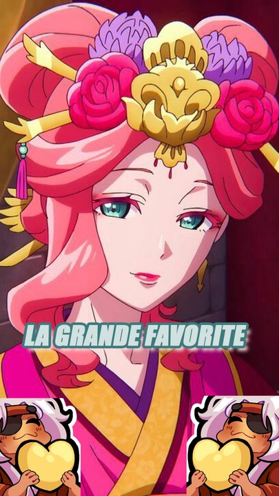 La concubine aimé de tous